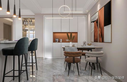 烟台装修设计 四马路老房改造秒变高级质感现代风格,实在太赞了