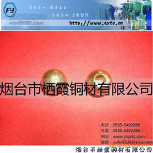 山东省厂家直销led灯具供应|山东省厂家直销led灯具产品|山东省厂家直销led灯具|东商网 第7页
