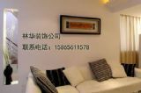烟台林华装饰工程 | 烟台家装公司,烟台家装价格,烟台家装电话