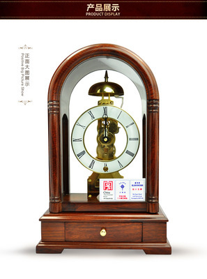 【T332 欧式实木台钟 红木机械透视座钟 家居装饰古典床头钟】价格,厂家,图片,座钟,烟台北极星股份-