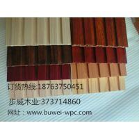 【山东省烟台市生态木天花吊顶包覆产品图片】山东省烟台市生态木天花吊顶包覆产品